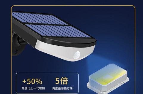 Lampada solare da esterno, Lampada con sensore di movimento, Faretto solare da esterno a 360° [1200mAh] Lanterna solare impermeabile da giardino esterno (con telecomando)