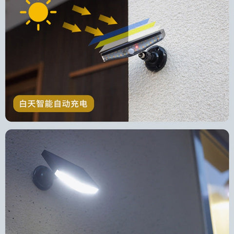 Lampada solare da esterno, Lampada con sensore di movimento, Faretto solare da esterno a 360° [1200mAh] Lanterna solare impermeabile da giardino esterno (con telecomando)