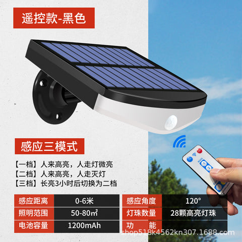 Lampada solare da esterno, Lampada con sensore di movimento, Faretto solare da esterno a 360° [1200mAh] Lanterna solare impermeabile da giardino esterno (con telecomando)